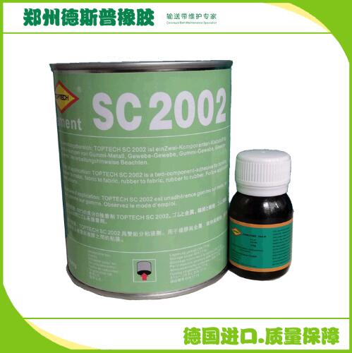 输送带冷硫化粘接剂sc2002